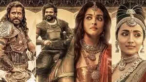 பொன்னியின் செல்வன்