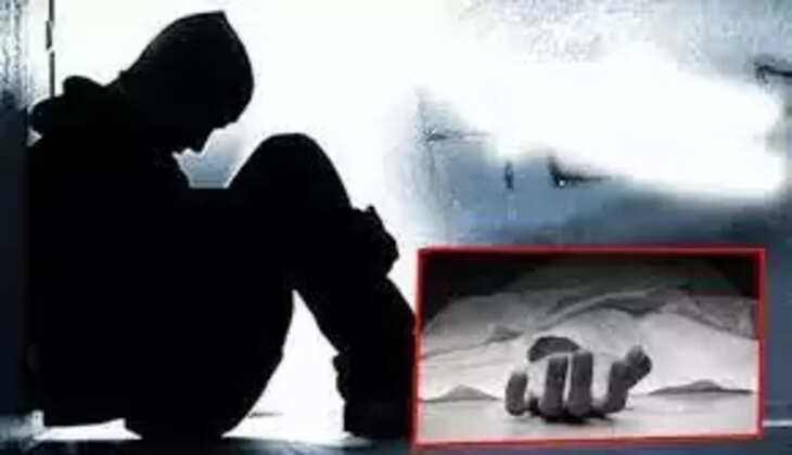 தற்கொலை