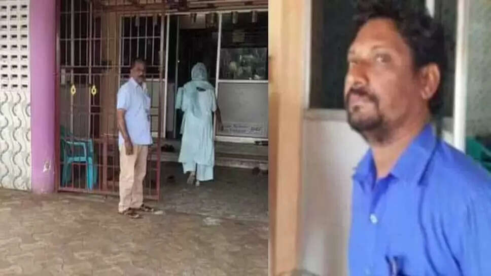 குற்றம்சாட்டப்பட்ட ஆசிரியர் சதீஷ்