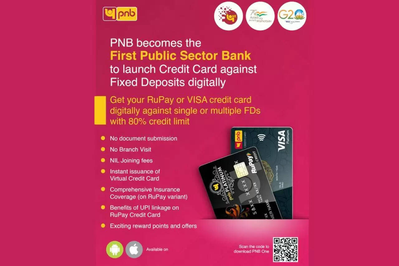 பஞ்சாப் நேஷ்னல் வங்கி பேங்க்