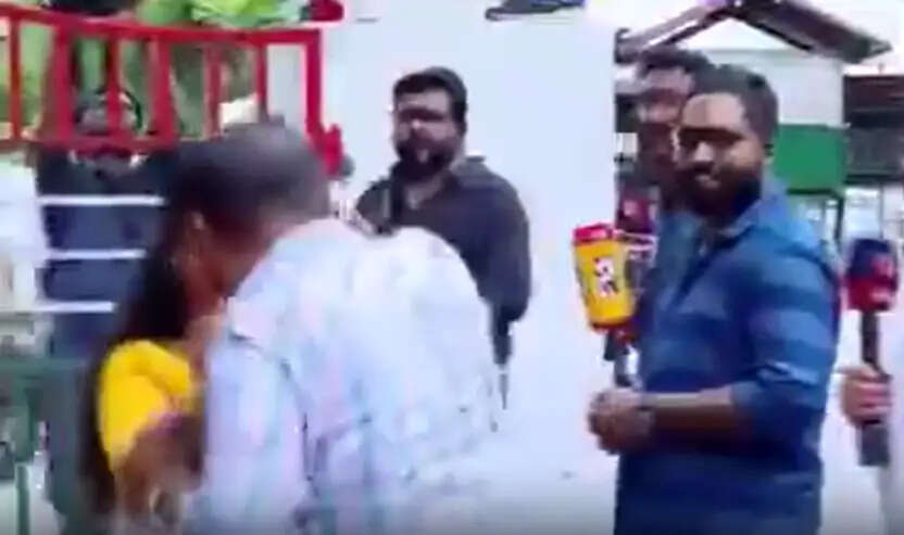 கேரளா பெண்