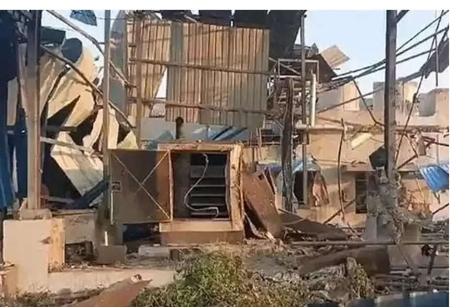 கொதிகலன்