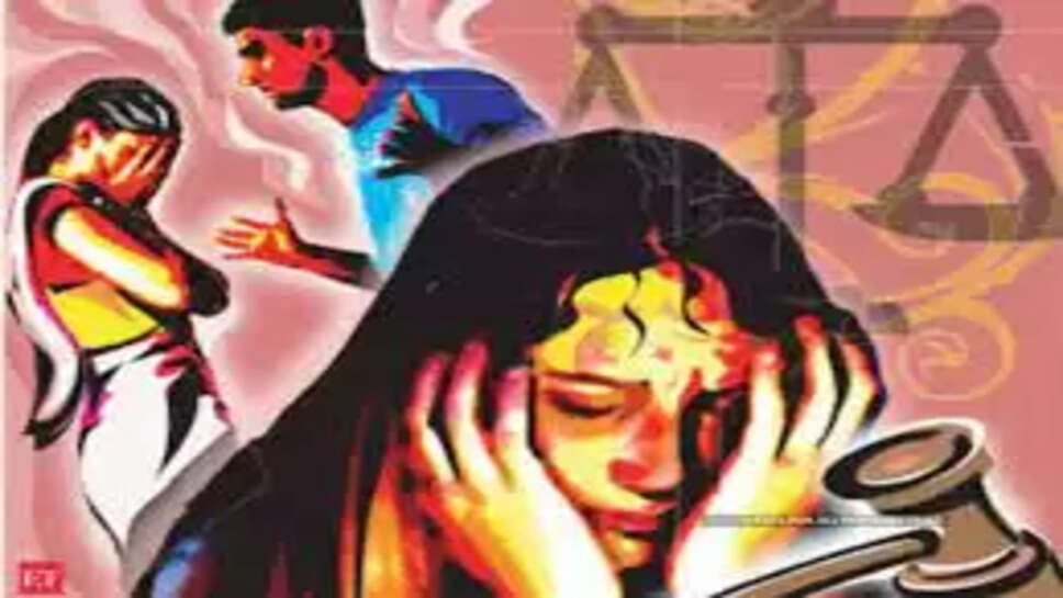 பாலியல் வன்கொடுமை