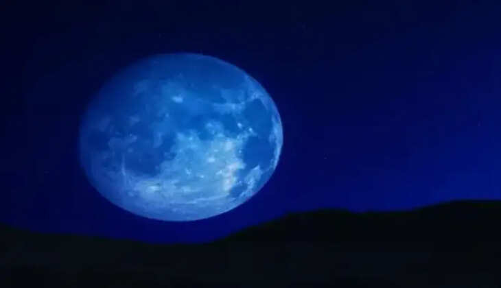 ப்ளூ மூன் நிலவு நிலா