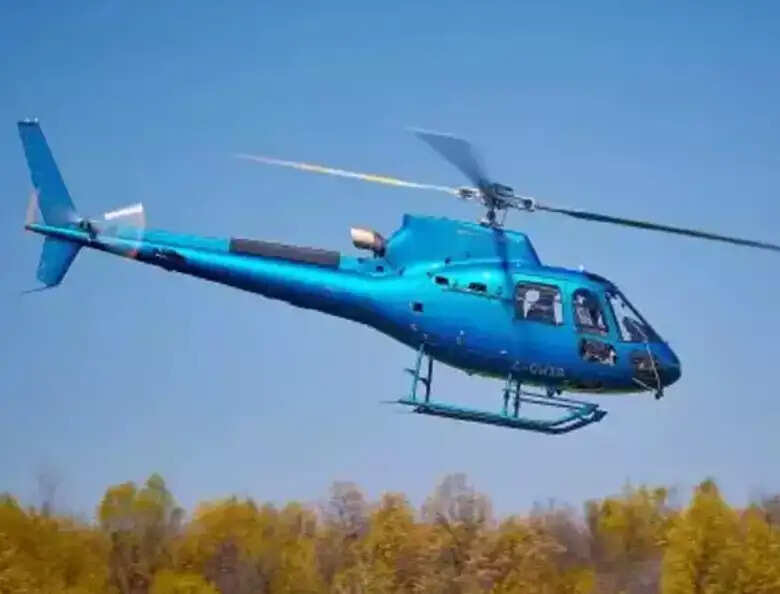 ஹெலிகாப்டர்