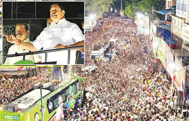 எடப்பாடி இபிஎஸ்