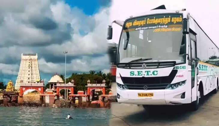 ராமேஸ்வரம் பேருந்து