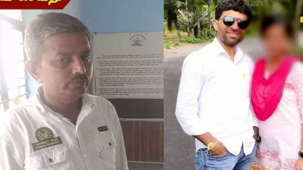 ஆணவக்கொலை