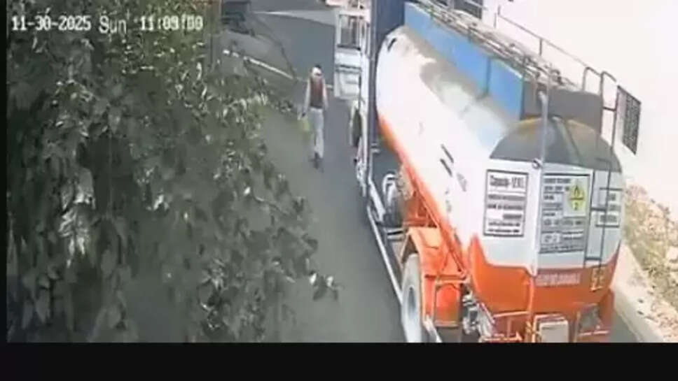 டேங்கர் லாரி