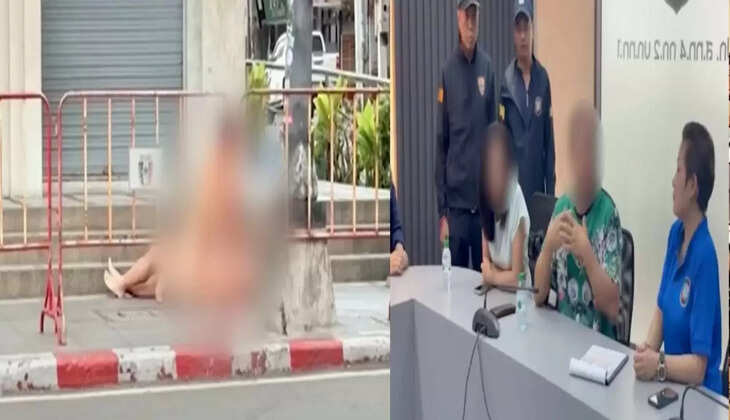 அடச்சீ நிர்வாண