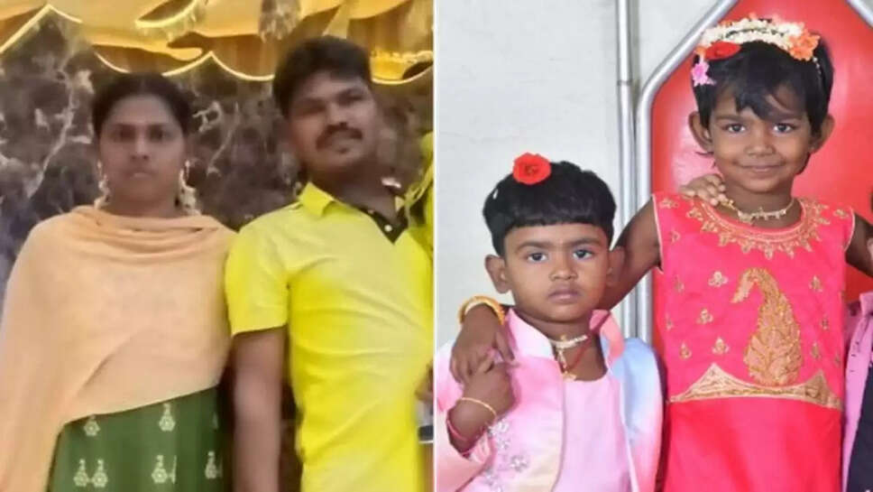 சேதுபதி