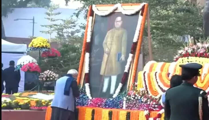 அம்பேத்கர்