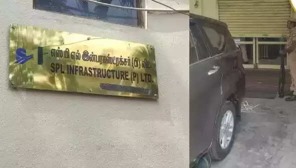 ஈரோட்டில்