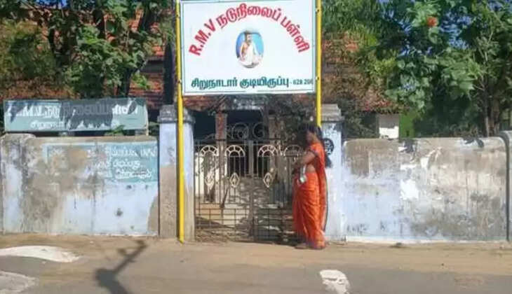 நல்லாசிரியர்