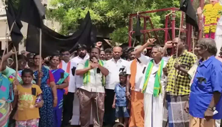 ஜனநாயகன்