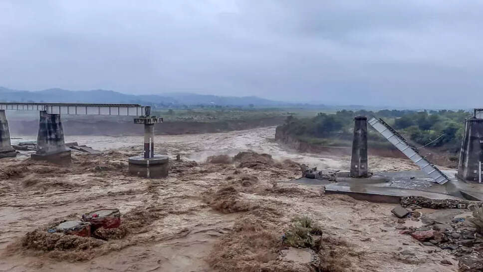 வெள்ளம்