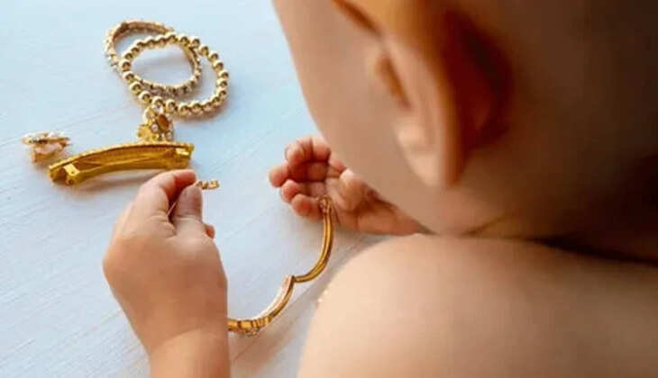 குழந்தை தங்கம்