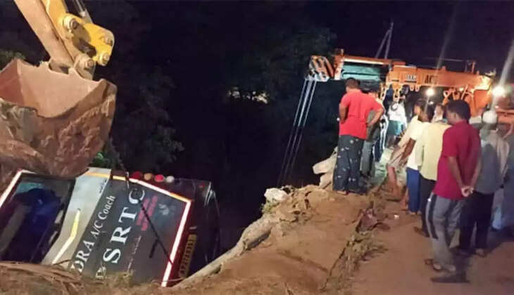 பேருந்து