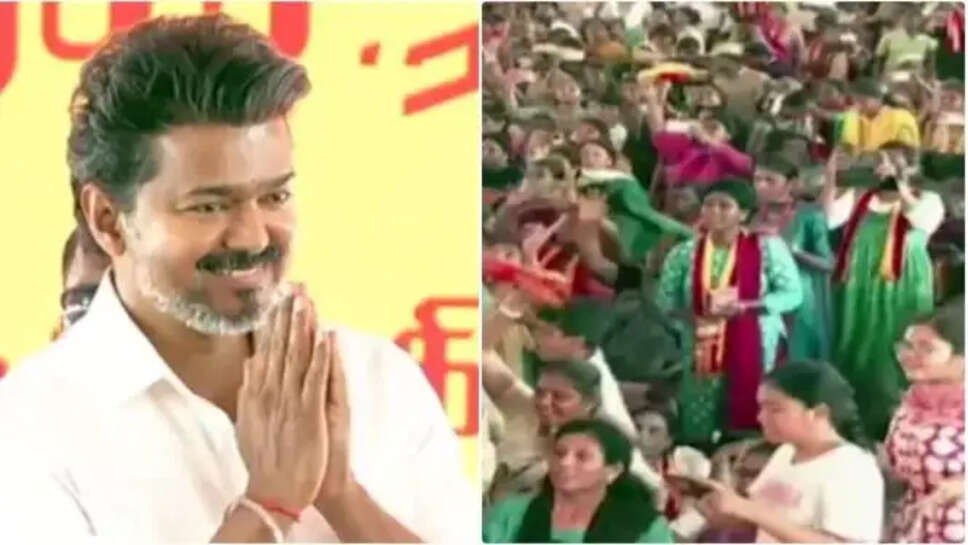 விஜய்