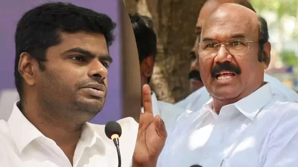 ஜெயக்குமார் அண்ணாமலை