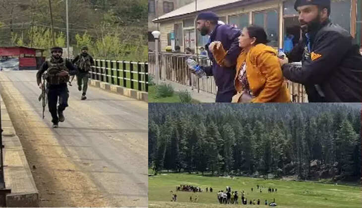 தீவிரவாத பயங்கரவாத தாக்குதல்