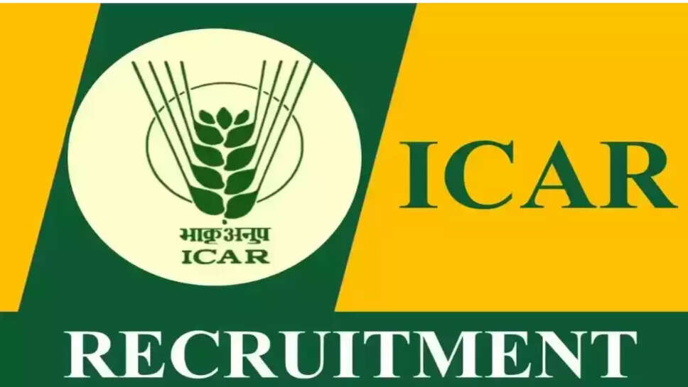 வேலைவாய்ப்பு