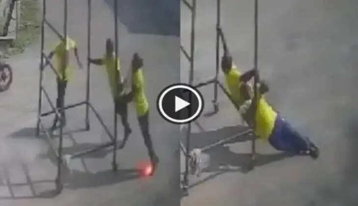 மின்சாரம் 