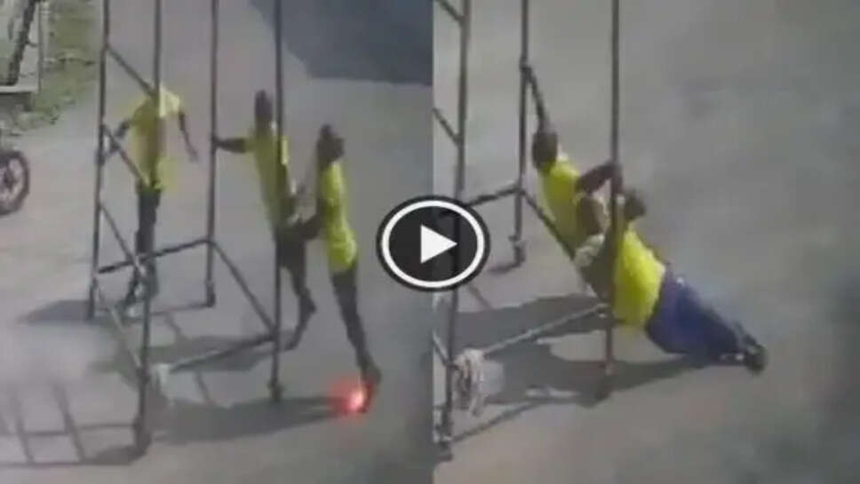 மின்சாரம் 