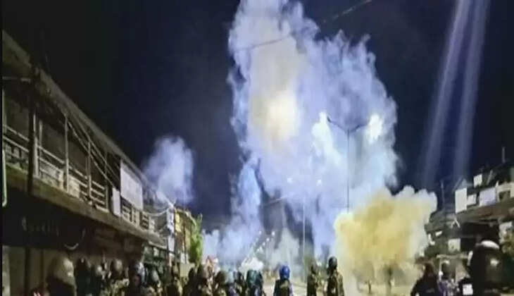 வெடித்த