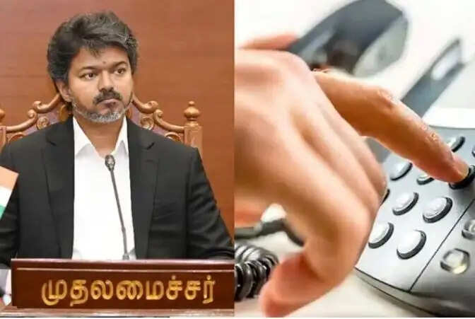 ஹெல்ப்லைன் புகார் முதல்வர் மனு