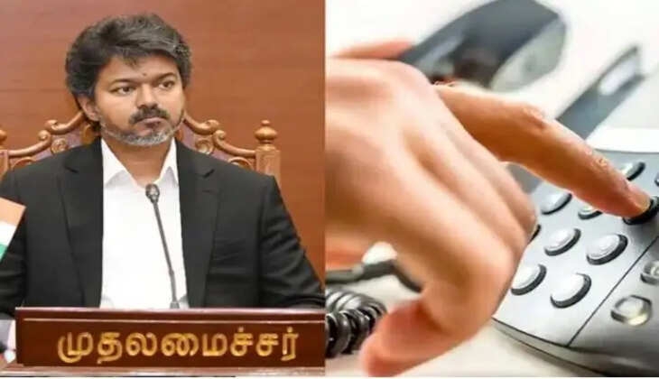 ஹெல்ப்லைன் புகார் முதல்வர் மனு
