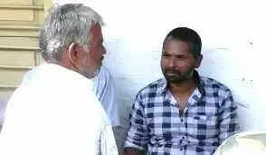 விபத்து