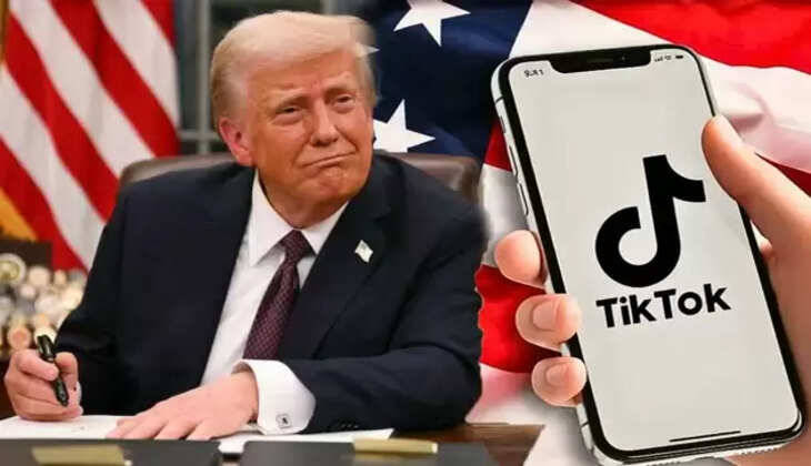 ட்ரம்ப்