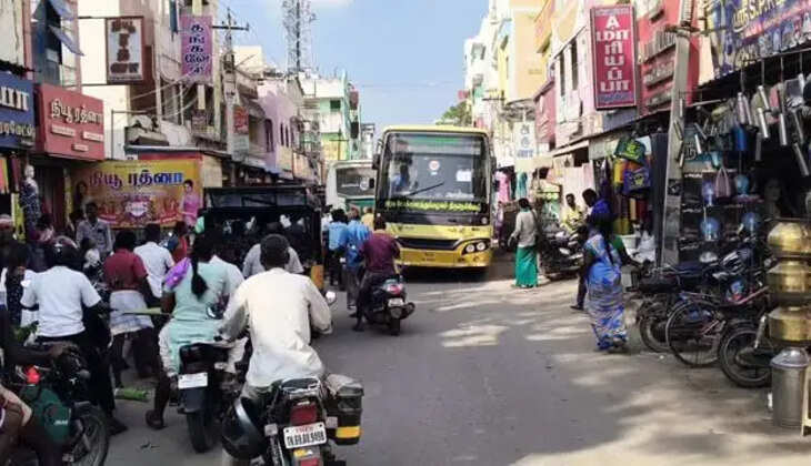 ஆக்கிரமிப்பு