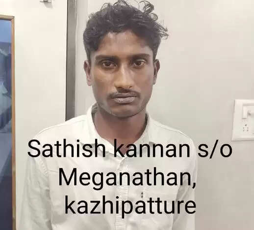 லட்சுமிகாந்த்