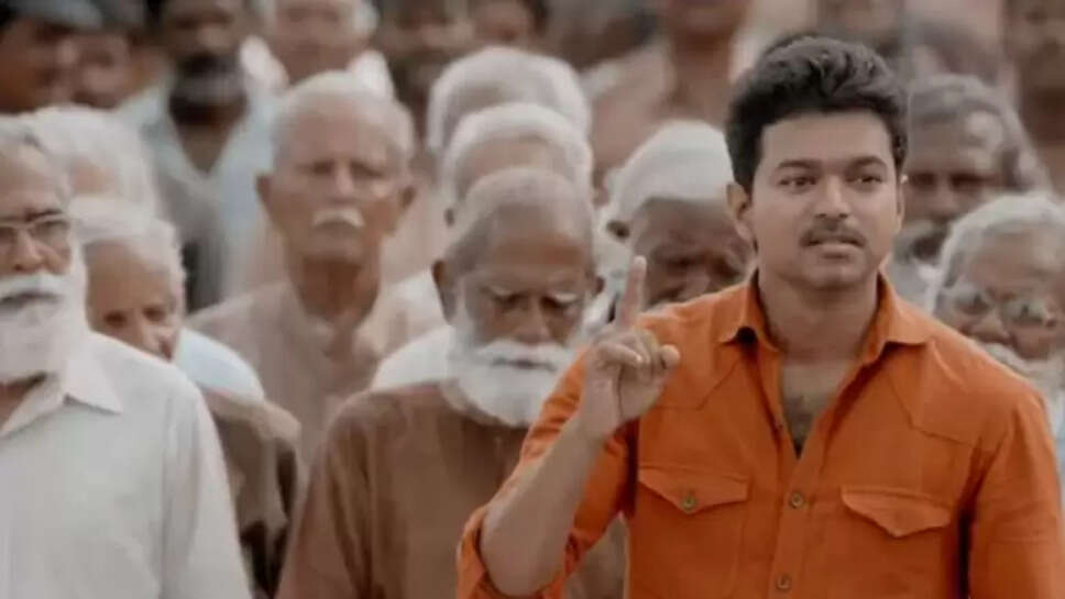 கத்தி விஜய்