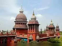 உயர்நீதிமன்றம்