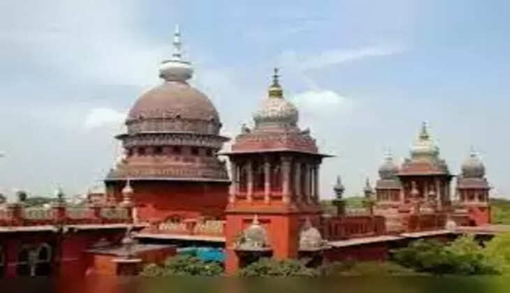 உயர்நீதிமன்றம்