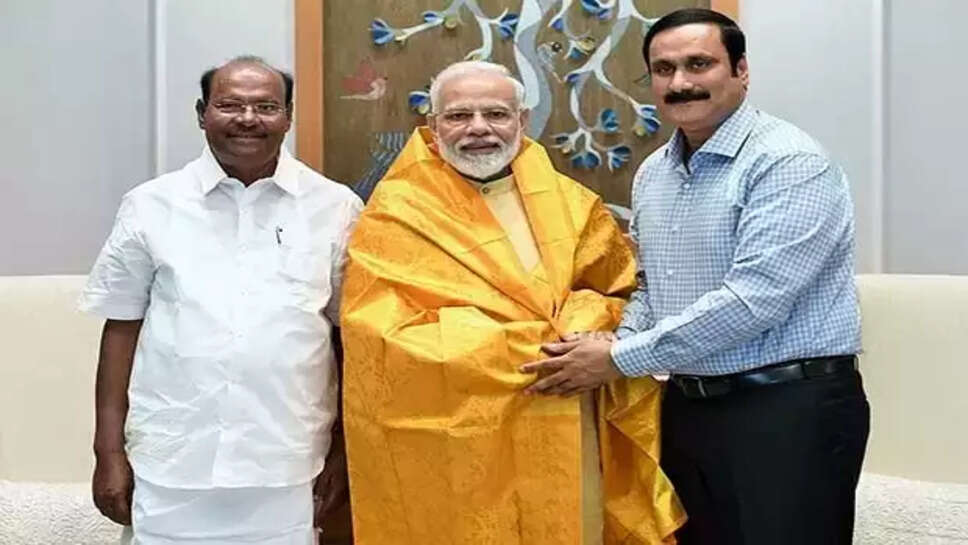 பாஜக பாமக