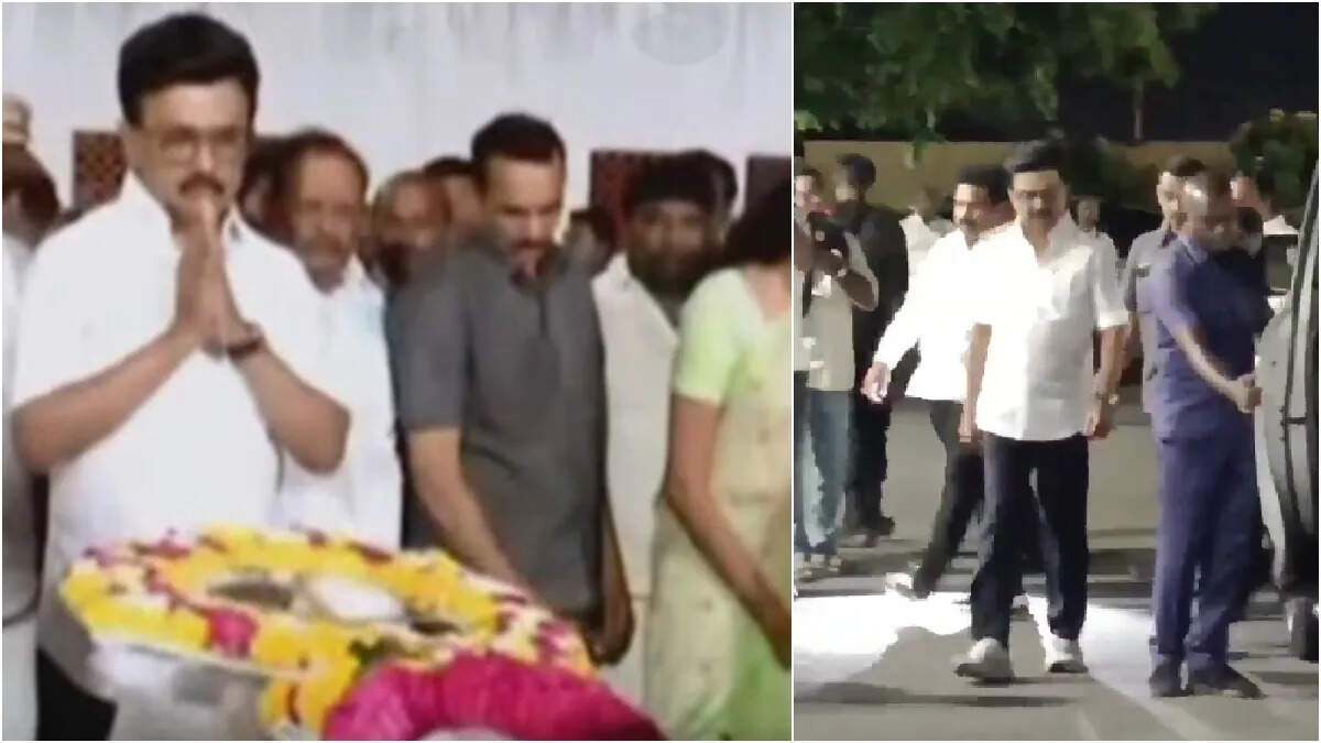ஸ்