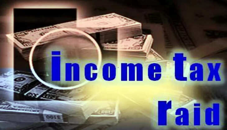 இன்கம்டேக்ஸ் ரெய்டு வருமான வரித்துறை