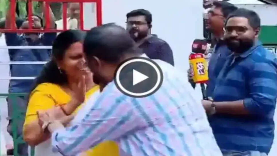 கேரளா 