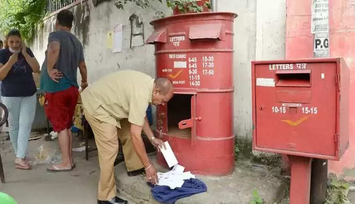 மக்கள் பணத்தை திருடிய போஸ்ட் மாஸ்டர்