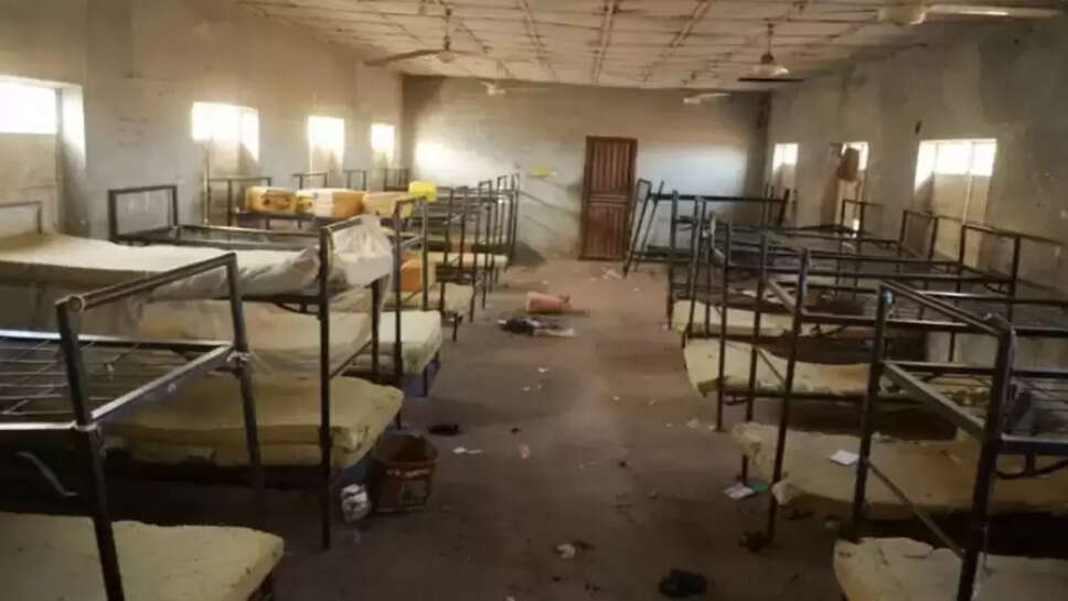 பள்ளி வகுப்பறை