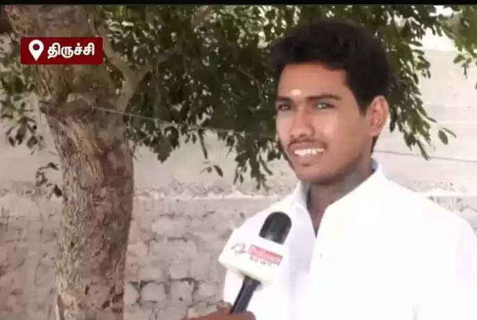 பாம்பு நாக்கு