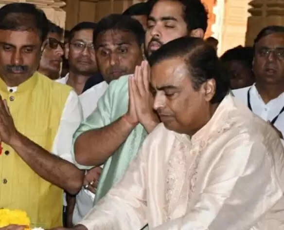 அம்பானி