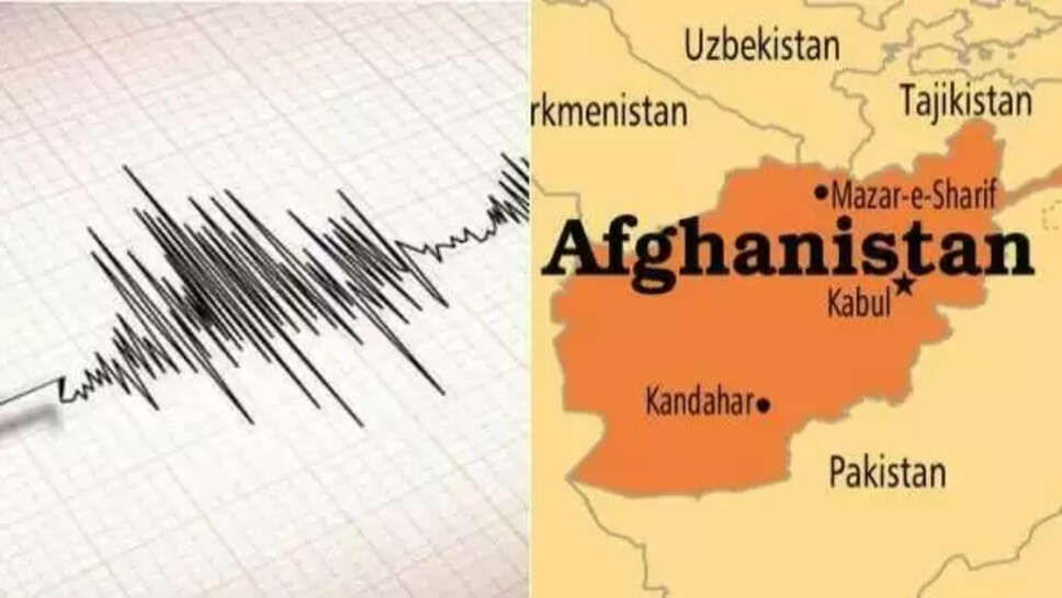 ஆப்கானிஸ்தான்