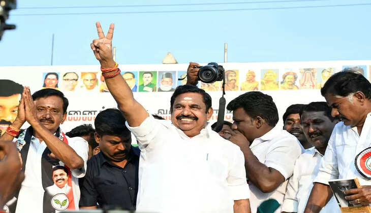 எடப்பாடி