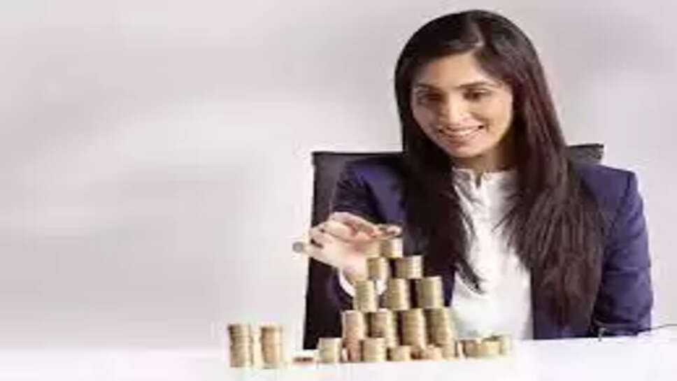 பெண்கள் சேமிப்பு