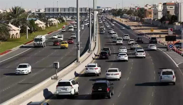 டோல் கேட்